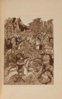 Былины: [в 2 т.]. Т. 1-2 / Под редакцией, с вводными статьями и примечаниями М. Сперанского. М., 1916-1919.